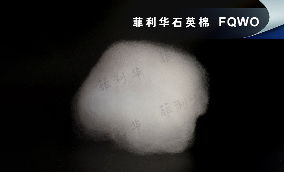 16 纤维乐玩首页（中国）网页版棉 (16) 拷贝.jpg