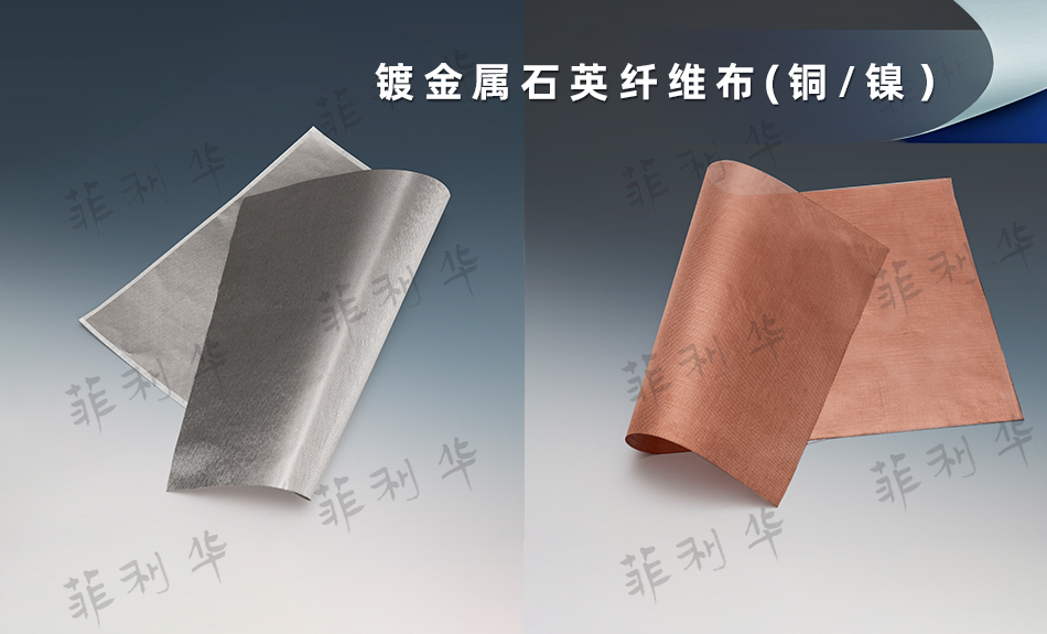 乐玩首页（中国）网页版 乐玩首页（中国）网页版纤维  - 副本 (15) 拷贝.jpg